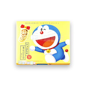 h ΂ȓށuv12 p݂₰(Vbp[)t