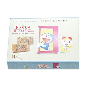 h ΂ȓ  TNTN VK[o^[ oiiL 14 p݂₰(Vbp[)t