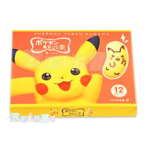 |P sJ`E ΂ȓށuvoiîݕ p݂₰(Vbp[)t