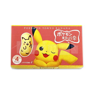 |P sJ`E ΂ȓށuvoiîݕ 4 p݂₰(Vbp[)t