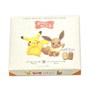 |P ΂ȓ ͂ݏo`R  NbL[Th 24 p݂₰(Vbp[)t