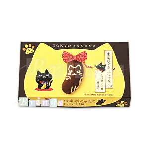 ΂ȓ Ԃɂ `RoiiAuv4 p݂₰(Vbp[)t | ΂Ȃ oii yY  َq XC[c Mtg v[g 蕨 