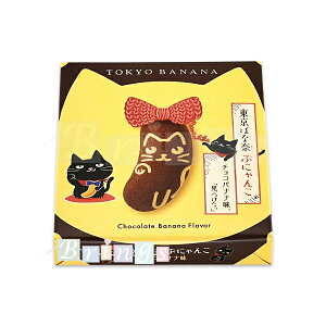 ΂ȓ Ԃɂ `RoiiAuv8 p݂₰(Vbp[)t | ΂Ȃ oii yY  َq XC[c Mtg v[g 蕨 