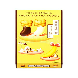 ΂ȓ  `Roii NbL[ 6 p݂₰(Vbp[)t | ΂Ȃ oii yY  َq XC[c Mtg v[g 蕨 yY 