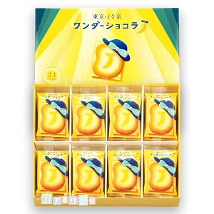 ΂ȓ _[VR 24 p݂₰(Vbp[)t | ΂Ȃ oii yY  َq XC[c Mtg v[g 蕨 yY 