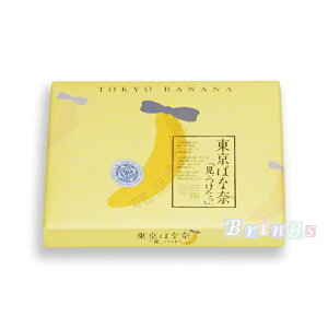 ΂ȓށuvp݂₰(Vbp[)t | ΂Ȃ oii yY  َq XC[c Mtg v[g 蕨 yY 