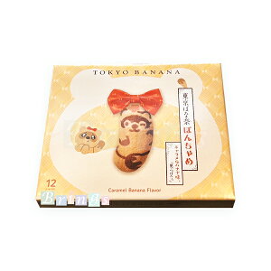 ΂ȓ ۂ񂿂 Loii p݂₰(Vbp[)t | ΂Ȃ oii yY  َq XC[c Mtg v[g 蕨 yY 