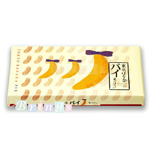 ΂ȓ pCuv15 p݂₰(Vbp[)t | ΂Ȃ oii yY  َq XC[c Mtg v[g 蕨 yY 