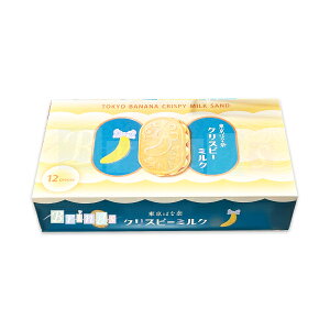 ΂ȓ NXs[~N p݂₰(Vbp[)t | ΂Ȃ oii yY  َq XC[c Mtg v[g 蕨 yY 