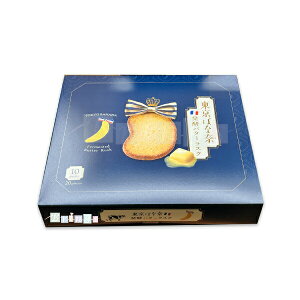 ΂ȓ yo^[XN 10ܓ p݂₰(Vbp[)t | ΂Ȃ oii yY  َq XC[c Mtg v[g 蕨 yY 