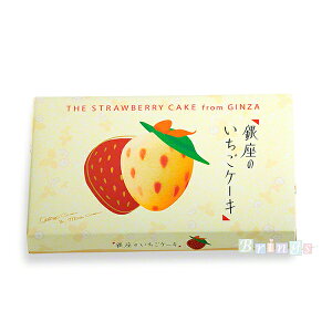 ΂ȓށûP[Lvp݂₰(Vbp[)t | ΂Ȃ oii yY  َq XC[c Mtg v[g 蕨 yY 