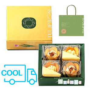 �`���[���b�v���[�Y TULIP ROSE 4�� ��p���݂₰��(�V���b�p�[)�t�� �①(�N�[��)�֔����y��z�� �_���{�[�������z�����y�Y ������ ���َq �X�C�[�c �M�t�g �v���[���g ���蕨 ��y�Y ��