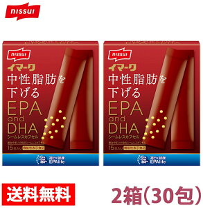 ywzC}[NEPA&DHAV[XJvZ230