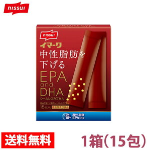 �C�}�[�NEPA&DHA�V�[�����X�J�v�Z��1��15�����