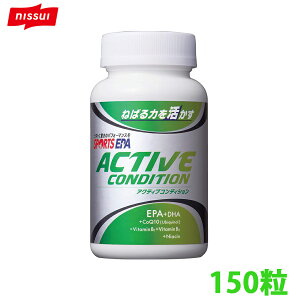 jbXC/NHi/NTv/X|[cTv/N/Tvg/̗͌ぃjbXC X|[cEPAANeBuRfBV@{g^CvEPA/DHA/RGUC/r^~BQ/^Cv