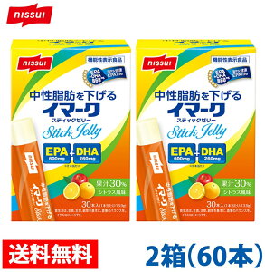 �y����w������z�j�b�X�C/�C�}�[�N/�C�}�[�NS/�X�e�B�b�N/�X�e�B�b�N�[���[/EPA/DHA/�����������b/�g�N�z/���ۃj�b�X�C �C�}�[�N �X�e�B�b�N�[���[2��60�{