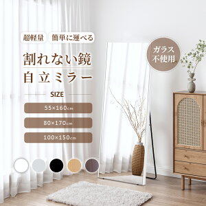 Brisafe Ȃ ~[ p X^h~[ Sg ^ yʃ~[ tB~[ Ǌ|Ή\ hЃObY 2way g[jO _X n[T X|[cW GNXTCY 