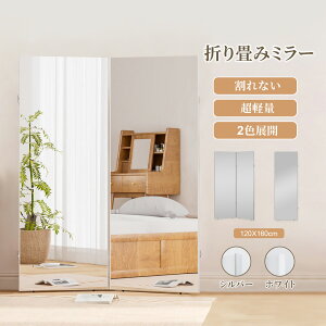 Brisafe Ȃ ܂݃~[ Sg~[ p 180x܂肽 y3kg ^OK tB~[ Ċ|~[ _XK W S~[ _XEKEg[jOɍœK