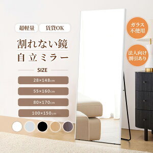 ySS25%OFF撅N[|ezBrisafe Ȃ ~[ p X^h~[ Sg ^ yʃ~[ tB~[ Ǌ|Ή\ hЃObY 2way g[jO _X 