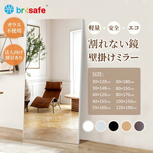 Brisafe ����Ȃ��� �p�� �_���X�~���[ ��^ �S�g�~���[ ���y�� �Ǌ|��OK ���|��OK �t�B�����~���[ ���ݑΉ� ���S�~���[ �h�ЃO�b�Y ���K �s���e�B�X �g���[�j���O �t�B�b�g�l�X �X�^�W�I �w�Z 