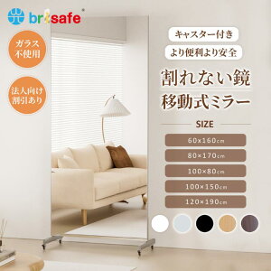 Brisafe ����Ȃ��� �S�g �X�|�[�c�~���[ �X�^���h�~���[ �ړ��� �L���X�^�[�t�� �p���� ����^�� �t�B�����~���[ �X�|�[�c���b�X�� �_���X���b�X�� ���K �s���e�B�X �t���_���X �g���[�j���O