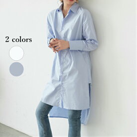楽天市場 水色 シャツ ブラウス トップス レディースファッションの通販