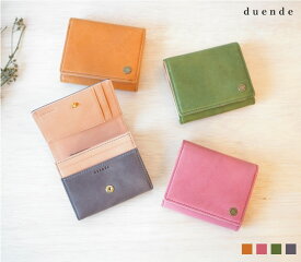 楽天市場 北欧 ミニ財布の通販