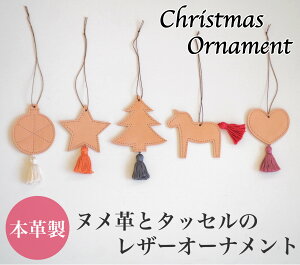 U[ I[ig kv ^bZ {v nhCh D CeA NX}X c[ fR[V leather k  킢 i` oNω v` Mtg v[g 