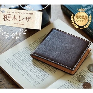 Ȗ؃U[ z ܂ {  oNω @\ v {v ^ y fB[X e TCt Y Mtg v[g  LO j  j a V w  