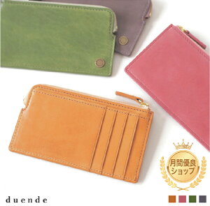 tOgP[X ~jz ~j}Xg LbVX RpNg Mtg v[g 蕨 j  킢   i \tg _炩 G U[ y X[L