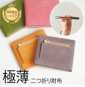 ɔ ܂z ~j}Xg z  j ɔz { v {v X[L[ RpNg X TCt ^ y y z fB[X Y z ^z yz