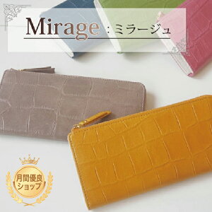 z Lt@Xi[ C^AU[ Mtg v[g 蕨 lC uh  킢 i \tg _炩 G y e zCgf[ tz  fB[X {