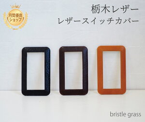 yԗDǓX܎܁z XCb`Jo[ Ȗ؃U[ {v CeA DIY tH[ mx[V  v[g 蕨 Mtg Vz z JX I[v X  tJ[