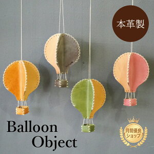 U[ C IuWF I[ig {v nhCh D CeA NX}X fR[V o[ ornament object leather k  킢  X[L[ Xg k