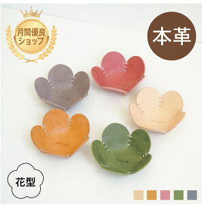 {v Ԍ^}`g[ gC ANZT[ ͂ ni FLOWER U[ K  P[X G fXN  킢  yA Jbv Mtg v[g 蕨 LO j