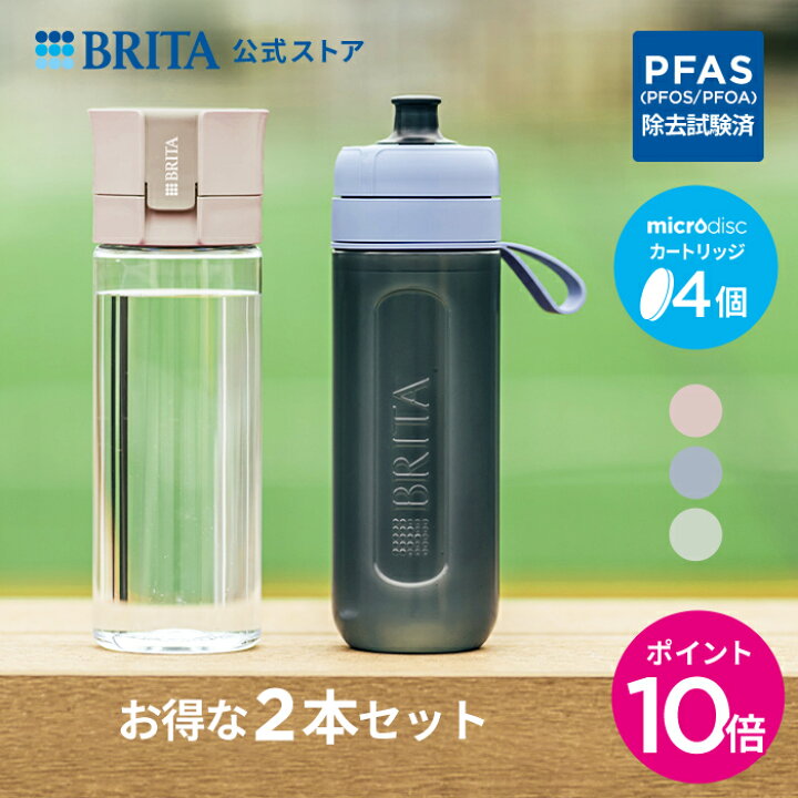 楽天市場】【10%OFFクーポン利用で2,951円！3/21 20:00〜3/27 1:59まで 