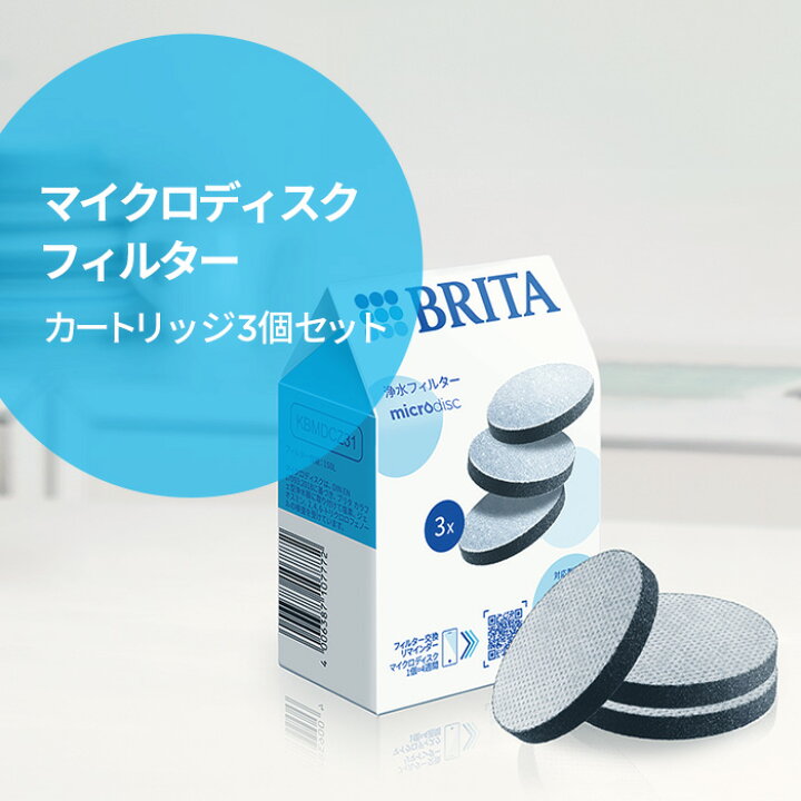 楽天市場】【ポイント10倍！11/18 0:00〜23:59まで】【レビュー特典  