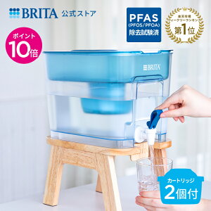 y|Cg10{I12/4 20:00`12/11 1:59܂Łzyr[Tz 򐅊̃u^ t[ }NXgv sAptH[}XJ[gbW2t ߐe4.85L (Se8.2L) | EH[^[