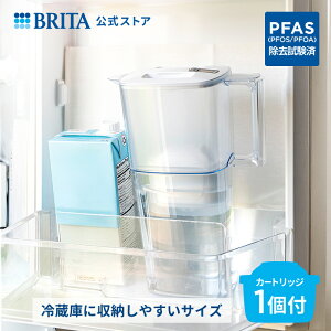 yr[Tz 򐅊̃u^ |bg^򐅊 NG }NXgv sAptH[}XJ[gbW1t ߐe1.15L (Se2.2L) | 򐅊 |bg u^ brita 򐅃|