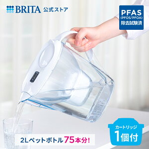 yr[Tz 򐅊̃u^ |bg^򐅊 }[ }NXgv J[gbW1t ߐe1.15L (Se2.4L) | 򐅊 |bg u^ brita 򐅃|bg }NXg {