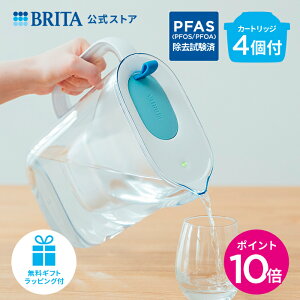 y|Cg10{{10%OFFN[|I11/14 10:00`11/16 23:59܂ŁzyMtgz 򐅊̃u^ |bg^򐅊 X^C }NXgv sAptH[}XJ[gbW4t ߐe1.26L 