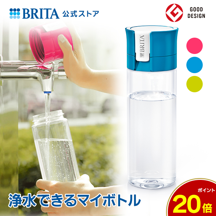 ブリタ浄水フィルター - 浄水器・整水器
