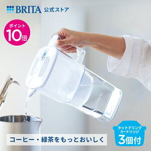 y|Cg10{I12/4 15:00`12/11 11:59܂Łz 򐅊̃u^ |bg^򐅊 NG }NXgvzbghNJ[gbW3t ߐe1.15L (Se2.2L) | u^