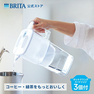 y|Cg10{I11/30 0:00`12/1 23:59܂Łz 򐅊̃u^ |bg^򐅊 NG }NXgvzbghNJ[gbW3t ߐe1.15L (Se2.2L) | u^