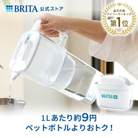 楽天市場 ウォーターサーバー 水 ソフトドリンク の通販