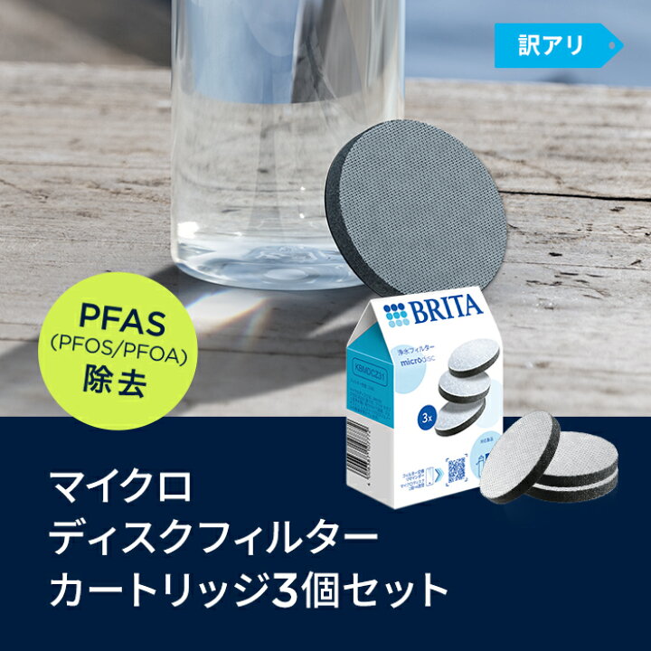 楽天市場】【10%OFFクーポン＋ポイント10倍！4/14 20:00〜4/17 9:59 