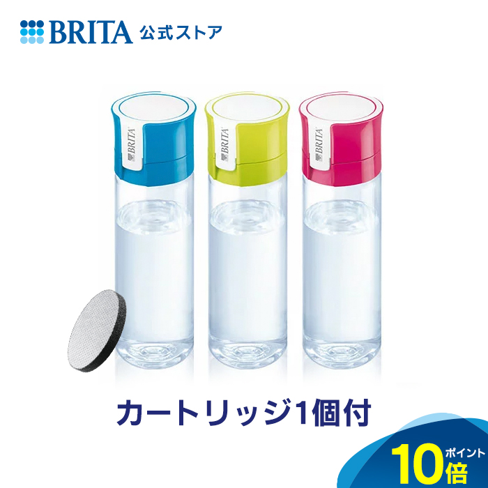 ブリタ ボトルの人気商品・通販・価格比較 - 価格.com