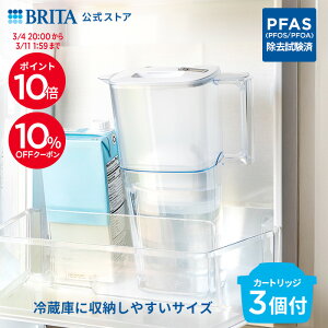 �y10��OFF�N�[�|���{�|�C���g10�{�I3/4 20:00�`3/11 1:59�܂Łz���� �򐅊�̃u���^ �|�b�g�^�򐅊� ���N�G�� �}�N�X�g���v�� �s���A�p�t�H�[�}���X�J�[�g���b�W3�t ��ߐ��e��1.15L (�S�e��2.2L) |