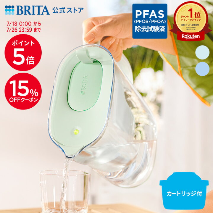 楽天市場】【15%OFFクーポン＋ポイント5倍！7/18 0:00〜7/26 23:59まで 