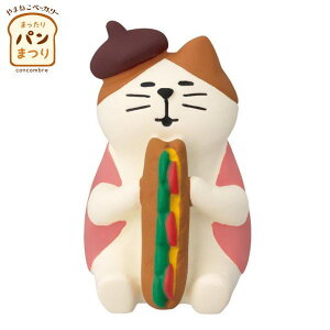 fR(DECOLE)@concombre RRu oQbgThLy܂˂x[J[ ܂p܂ziz֑Sꗥ510~/[213~jCeA fR RRu   